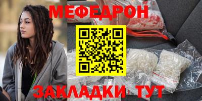 МДПВ Рыбинск
