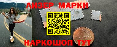 МДПВ Рыбинск