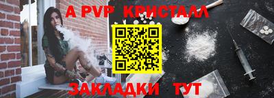 МДПВ Рыбинск