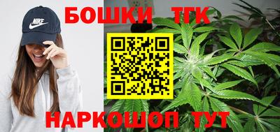 спайс Рязань