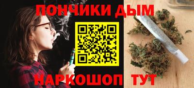 мескалин Рузаевка