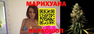 спайс Рязань