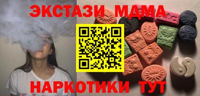 МДПВ Рыбинск