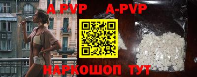 МДПВ Рыбинск