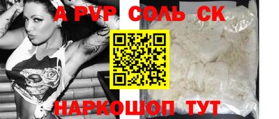МДПВ Рыбинск