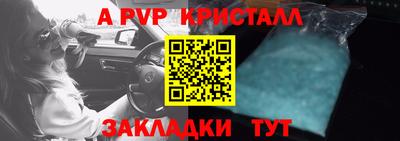 МДПВ Рыбинск