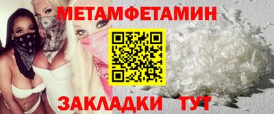 МДПВ Рыбинск