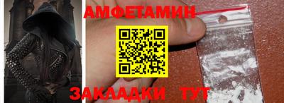 МДПВ Рыбинск