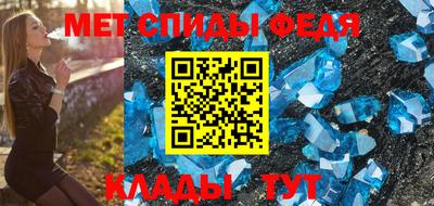 МДПВ Рыбинск