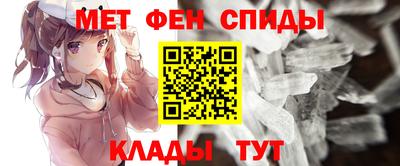 МДПВ Рыбинск