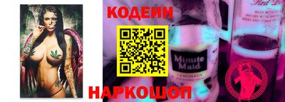 МДПВ Рыбинск
