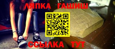 мескалин Рузаевка