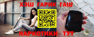 мескалин Рузаевка