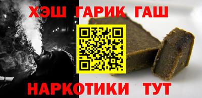 мескалин Рузаевка