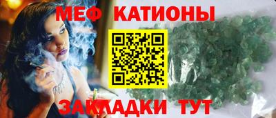 МДПВ Рыбинск